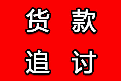 廛河要数公司